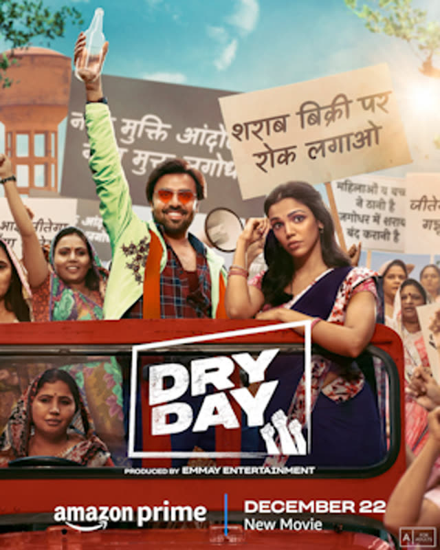 Dry Day poster