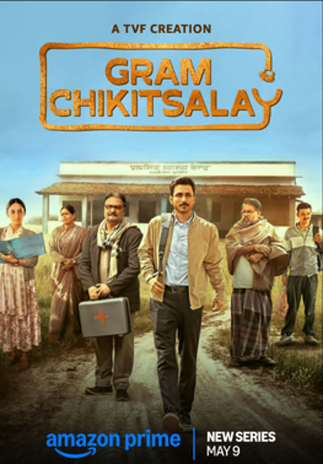 Gramchikitsalay Latest Season poster