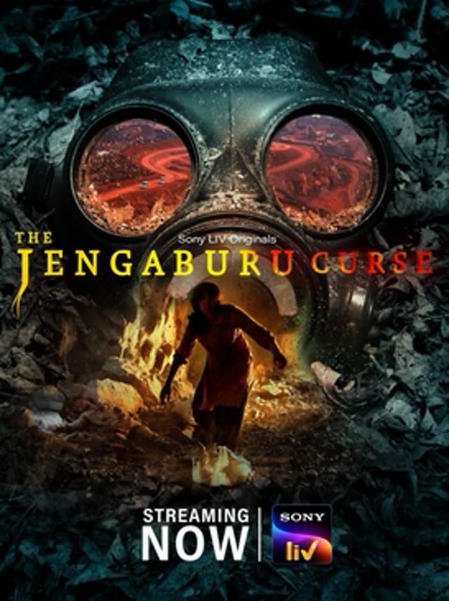 Jengaburu poster