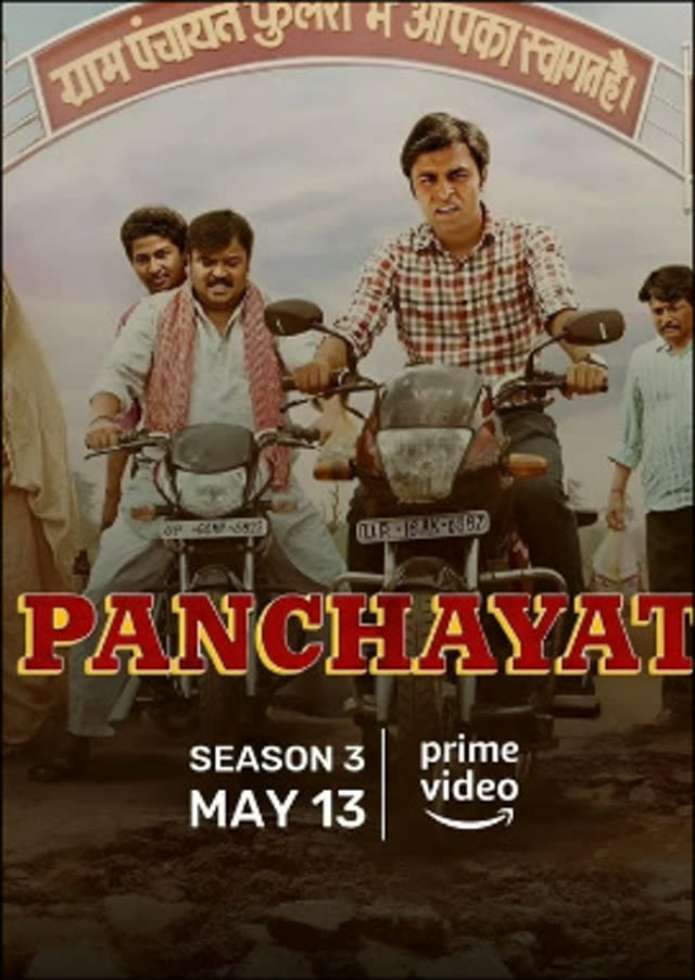 Panchayat Season 4 poster