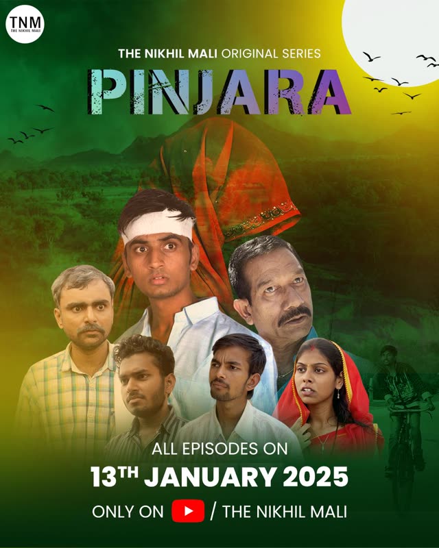 Pinjara poster