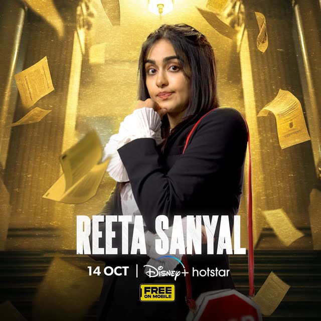 Rita Sanyal poster