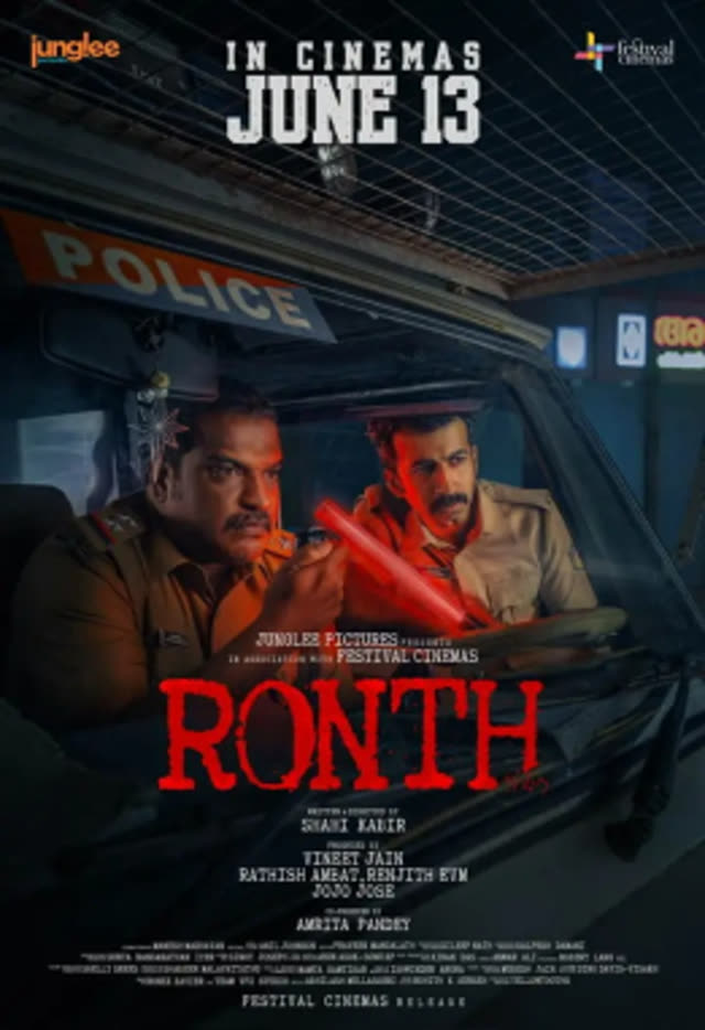 Ronth poster