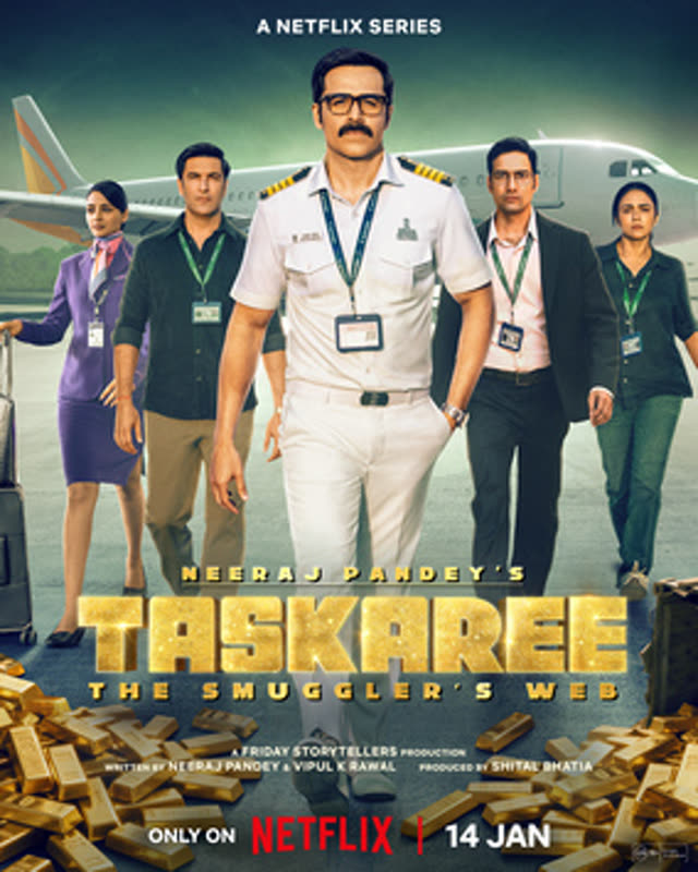 Taskaree poster